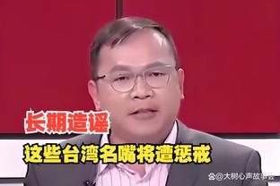 开云平台登录入口网页版官网截图0