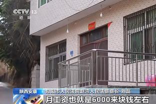 记者：扎尼奥洛明天接受阿斯顿维拉体检，总转会费近3000万欧